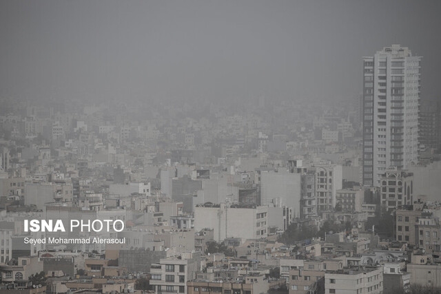 آلودگی هوا