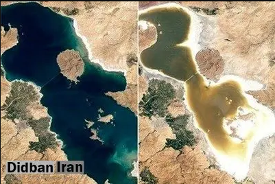 خزر