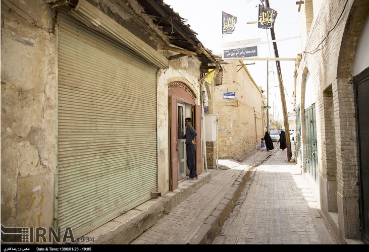 محوطه تاریخی شیراز