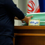 پرونده‌ حساس محیط‌بان کرمانی