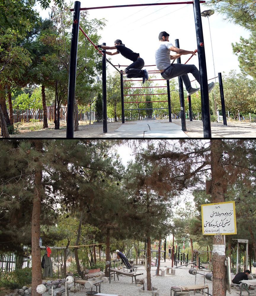 پارک-پردیسان