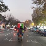 وفاق یا نفاق