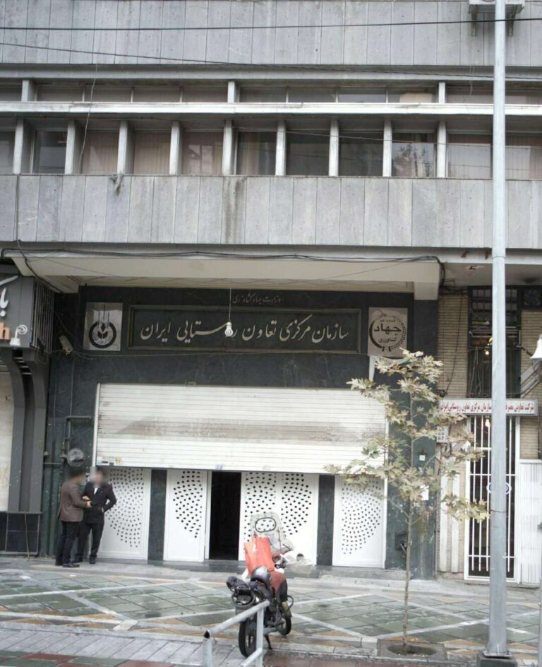 قهرِ سیاسیون با تعاونی