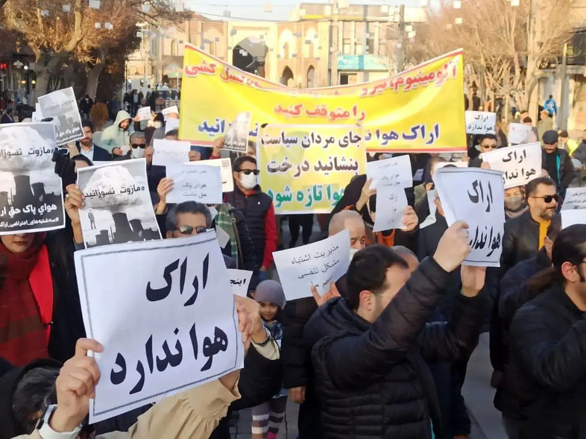 وقتی محیط‌زیست از گوشی بیرون آمد