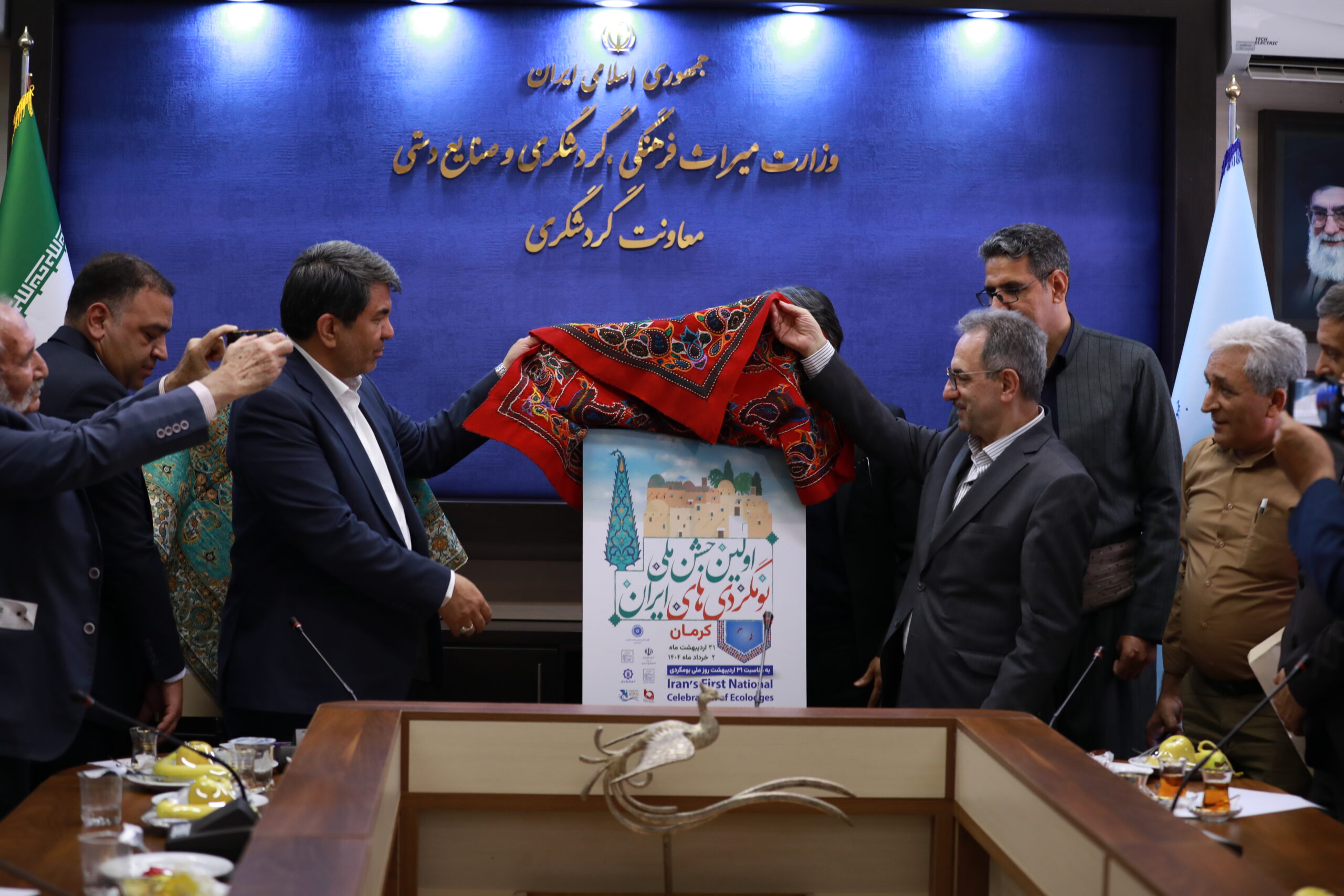 میزبانی نخستین جشنواره بومگردی‌ها به کرمان رسید