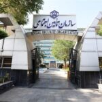 علت تأخیر در واریز حقوق معوقه بازنشستگان تأمین اجتماعی مشخص شد