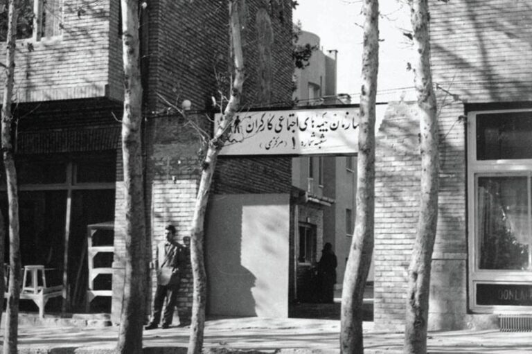 تکاپو برای تکافو در رفاهِ اجتماعی
