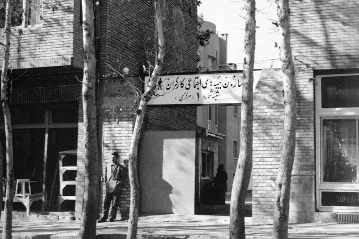 تکاپو برای تکافو در رفاهِ اجتماعی