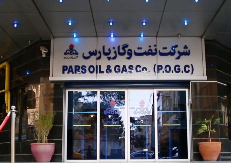 ادامه فعالیت بی‌وقفه سکوهای پارس جنوبی در جریان حملات اخیر