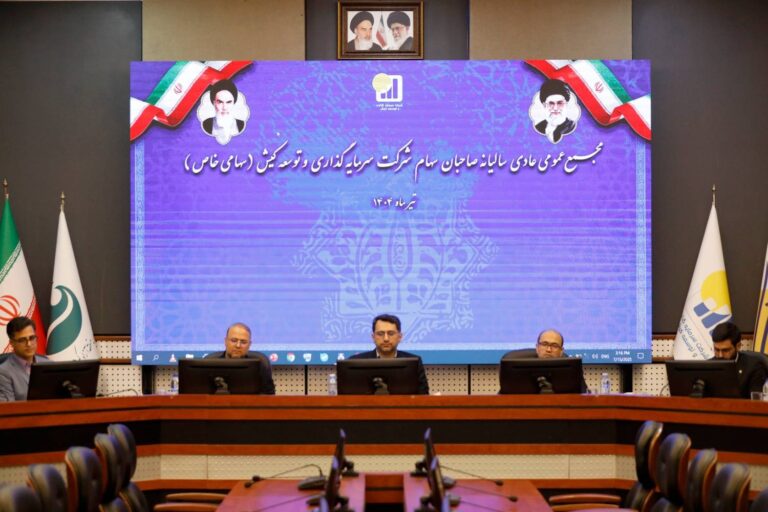 حرکت به سمت تامین مالی هوشمندانه و نوین؛ از بورس تا توکنایز دارایی ها