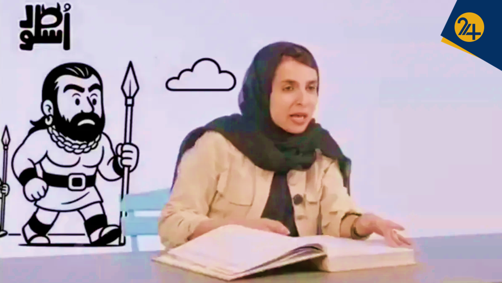 خشم به‌جای نقد در ماجرای شاهنامه!