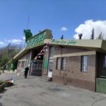 حذف تدریجی سازمان منابع طبیعی در مرحله پایانی
