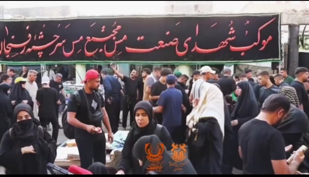 خدمت‌رسانی ۴ موکب شرکت ملی صنایع مس ایران به زوار حضرت اباعبدالله الحسین (ع