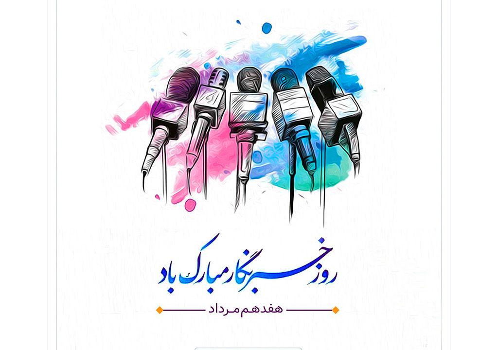 نوشتن از محیط‌زیست در روزگار بحران