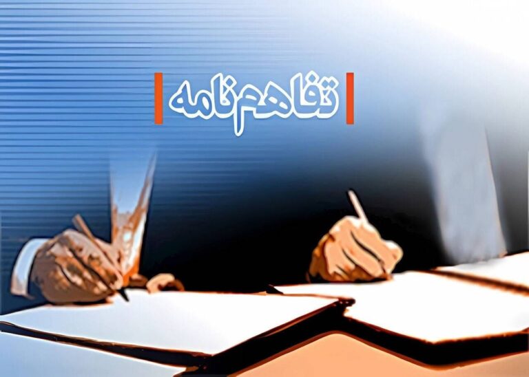 تفاهم‌نامه تربیت ۱۰ هزار نیروی متخصص نیروگاه‌های خورشیدی میان ساتبا و سازمان آموزش فنی و حرفه‌ای امضا شد