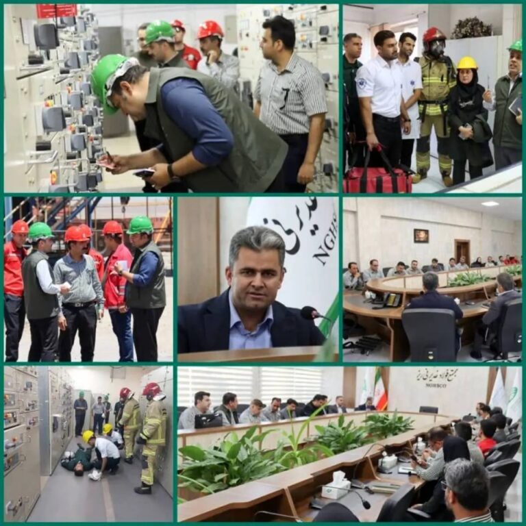 عملکرد رو به رشد مجتمع فولاد غدیر نی‌ریز در نهمین دوره ارزیابی عملکرد HSE