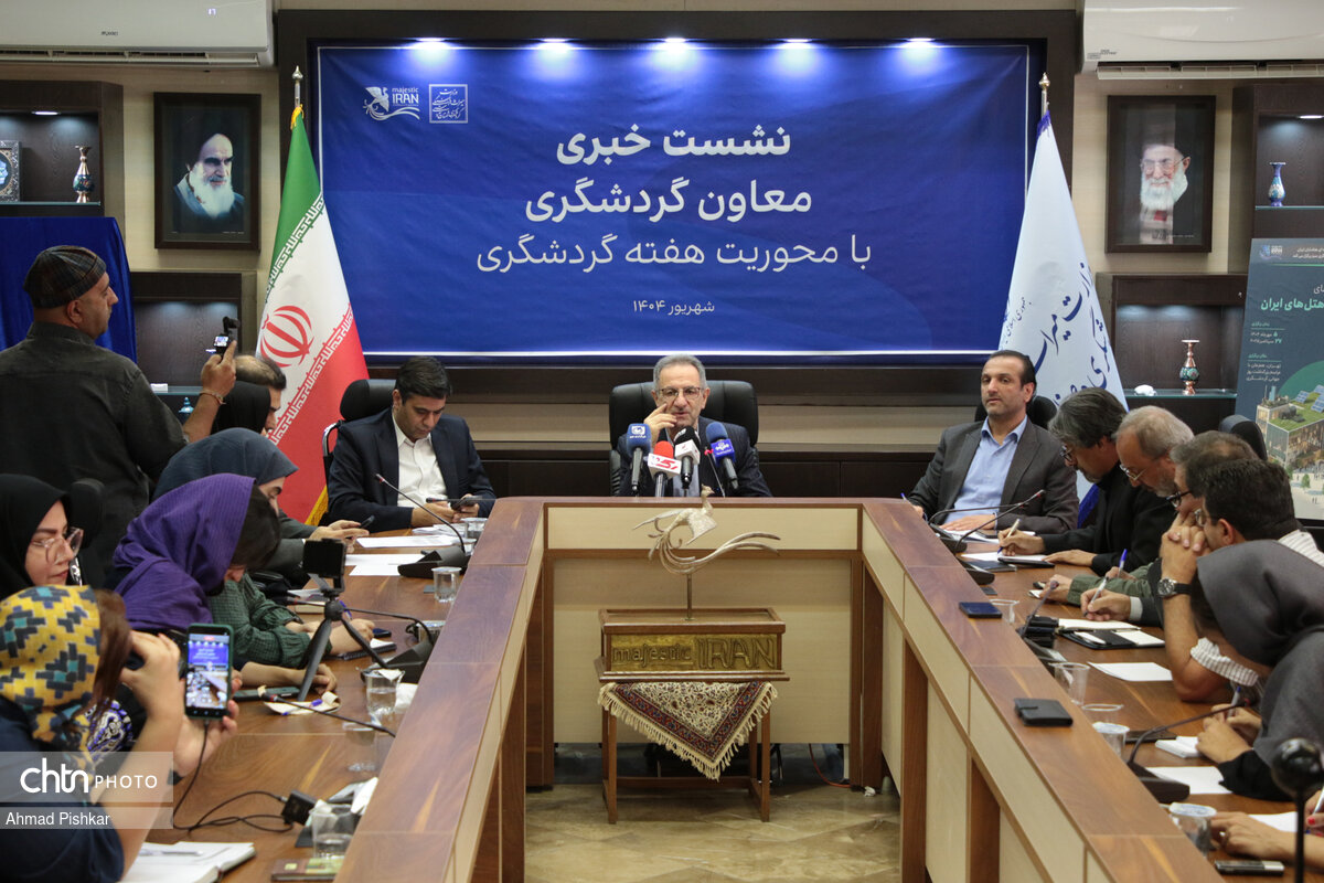 رشت بعد از مشهد مقصد سفر عراقی‌ها می‌شود