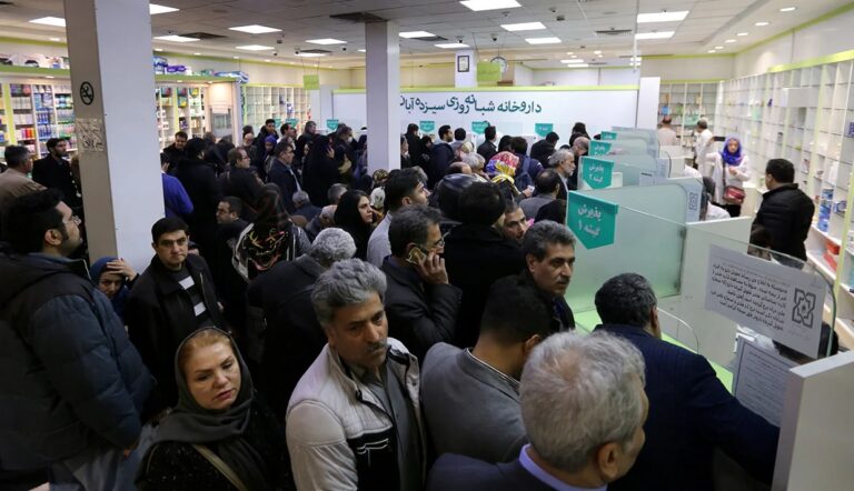 دارو گروگان خودتحریمی