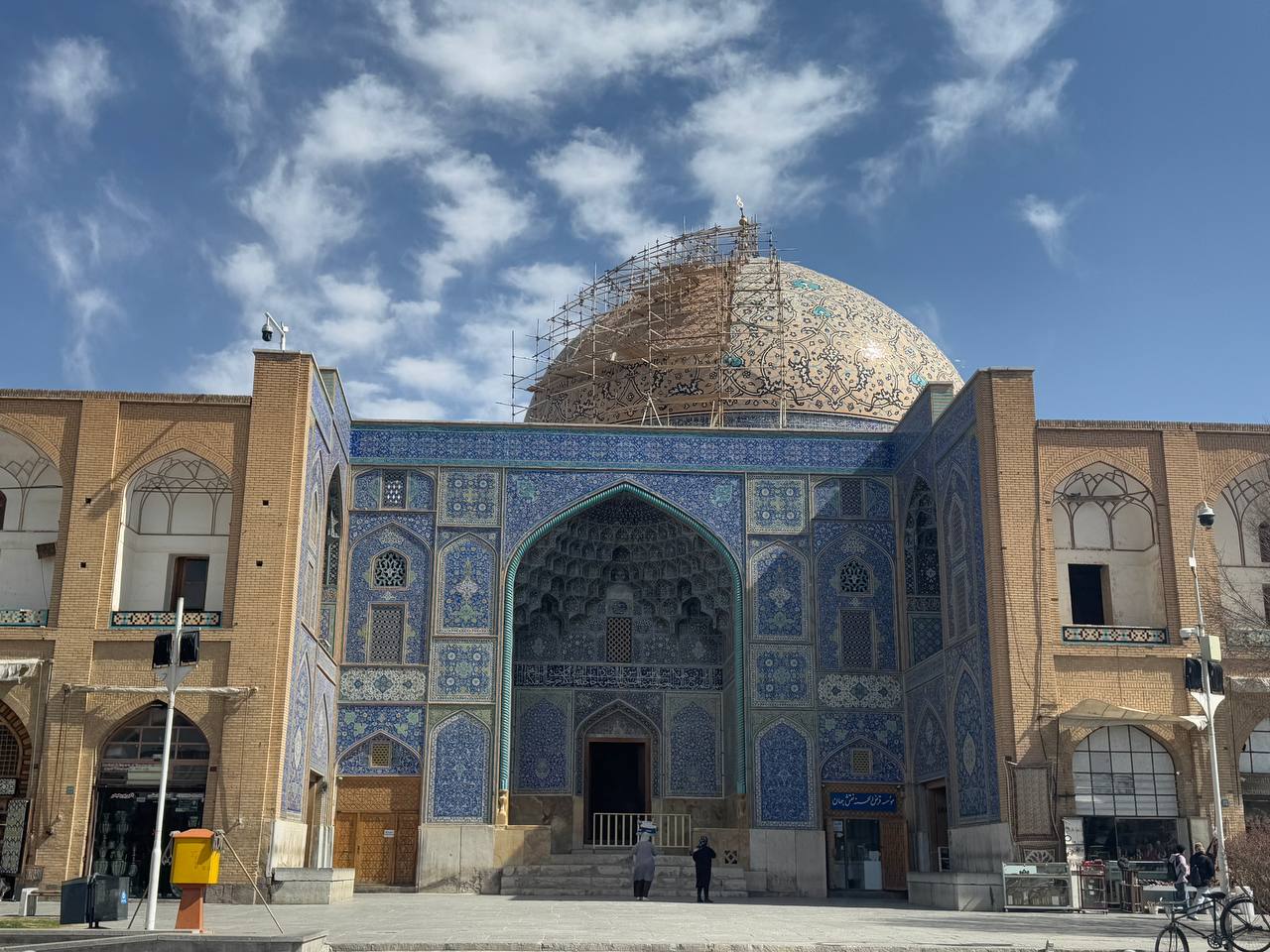 گنبد شیخ لطف‌الله جان سالم بدر می‌برد؟