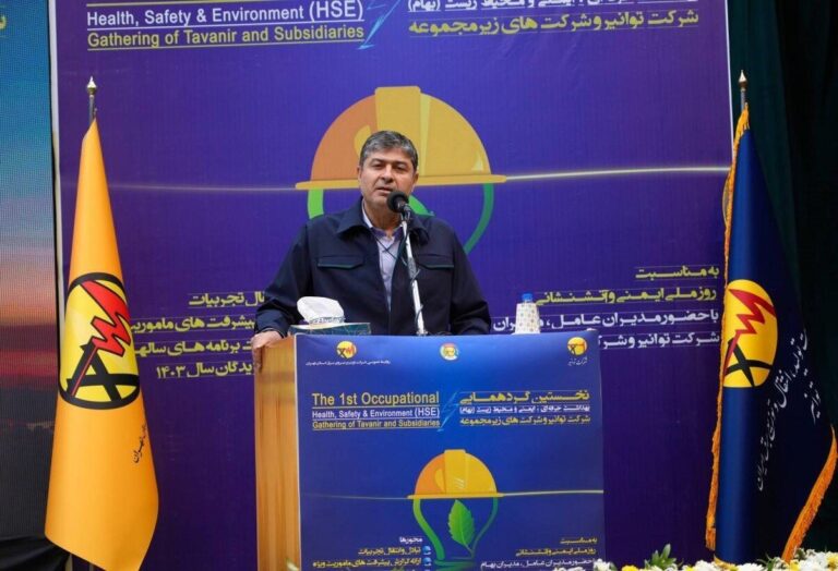 آموزش، رکن اصلی ارتقای فرهنگ ایمنی
