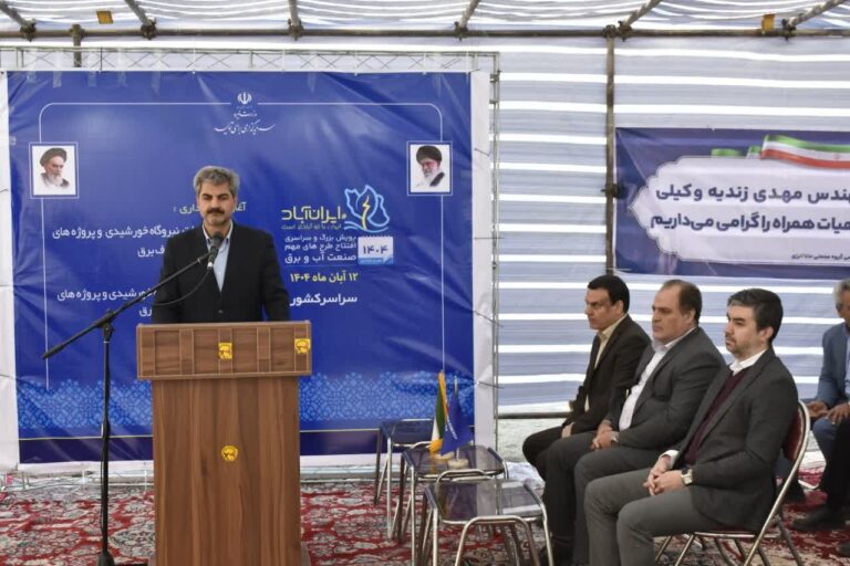 حرکت البرز به سوی ساختمان‌های سبز با انرژی خورشیدی