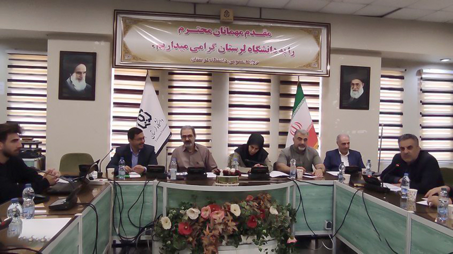 تفاهمنامه دانشگاه لرستان و اداره‌کل منابع‌طبیعی لرستان برای حفاظت از زاگرس