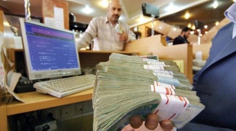 همه ایرانیان وام ۳۰ میلیون تومانی می گیرند