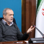 نـــــــام‌ها