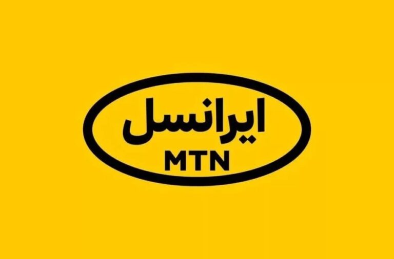 مدیرعامل ایرانسل به علت تمرد از دستور اعمال محدودیت اینترنت عزل شد