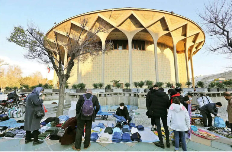 تهرانِ بی‌تماشاگر