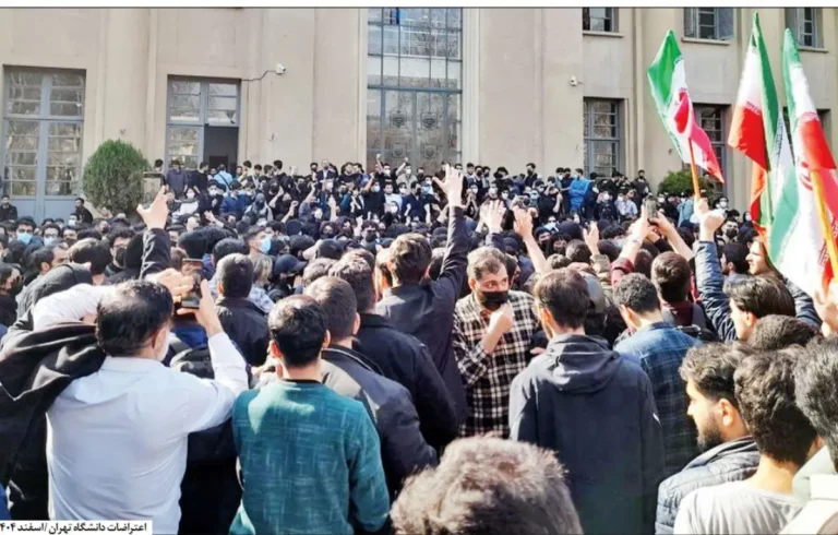 چهارمین روز اعتراض‌های دانشجویی