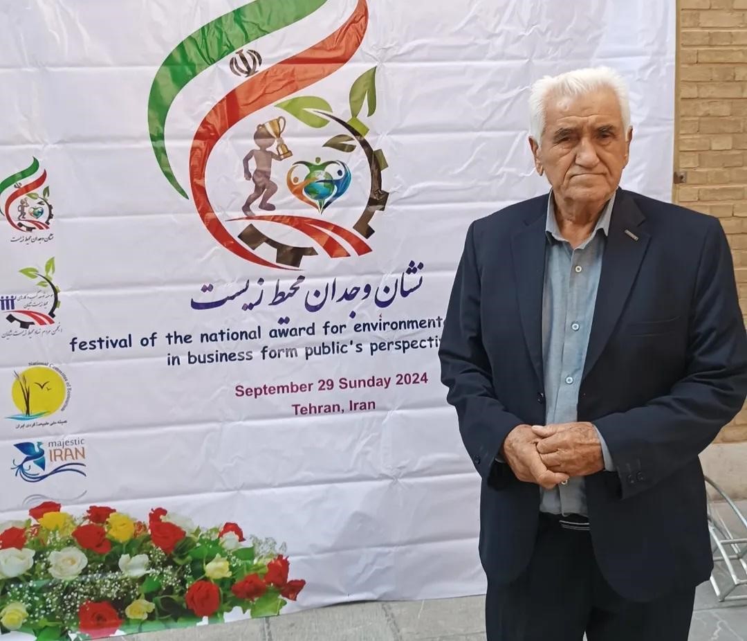 یادی از لطف‌الله گلعلی‌پور و بهشتی که برای پرندگان ساخت