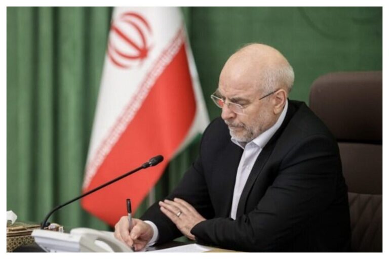 نامه مهم / لایحه بودجه ۱۴۰۵ برای اجرا ابلاغ شد