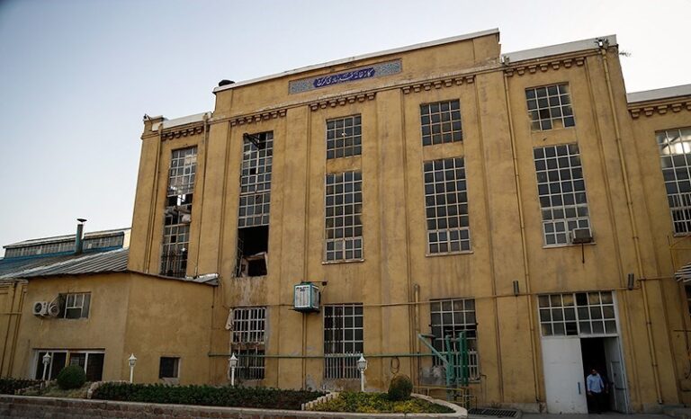 کارخانه قند کرج موزه صنعتی می‌شود
