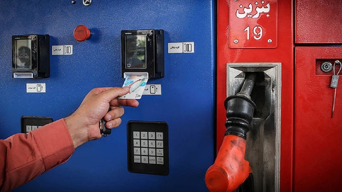 صدور کارت سوخت برای خودروهای وارداتی فعال شد / شهروندان هنگام مراجعه به جایگاه کارت سوخت شخصی همراه داشته باشند