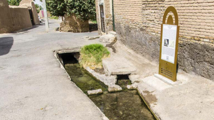 میراث‌:ریزش در طبقه دوم قنات ثبت جهانی «مون» اردستان