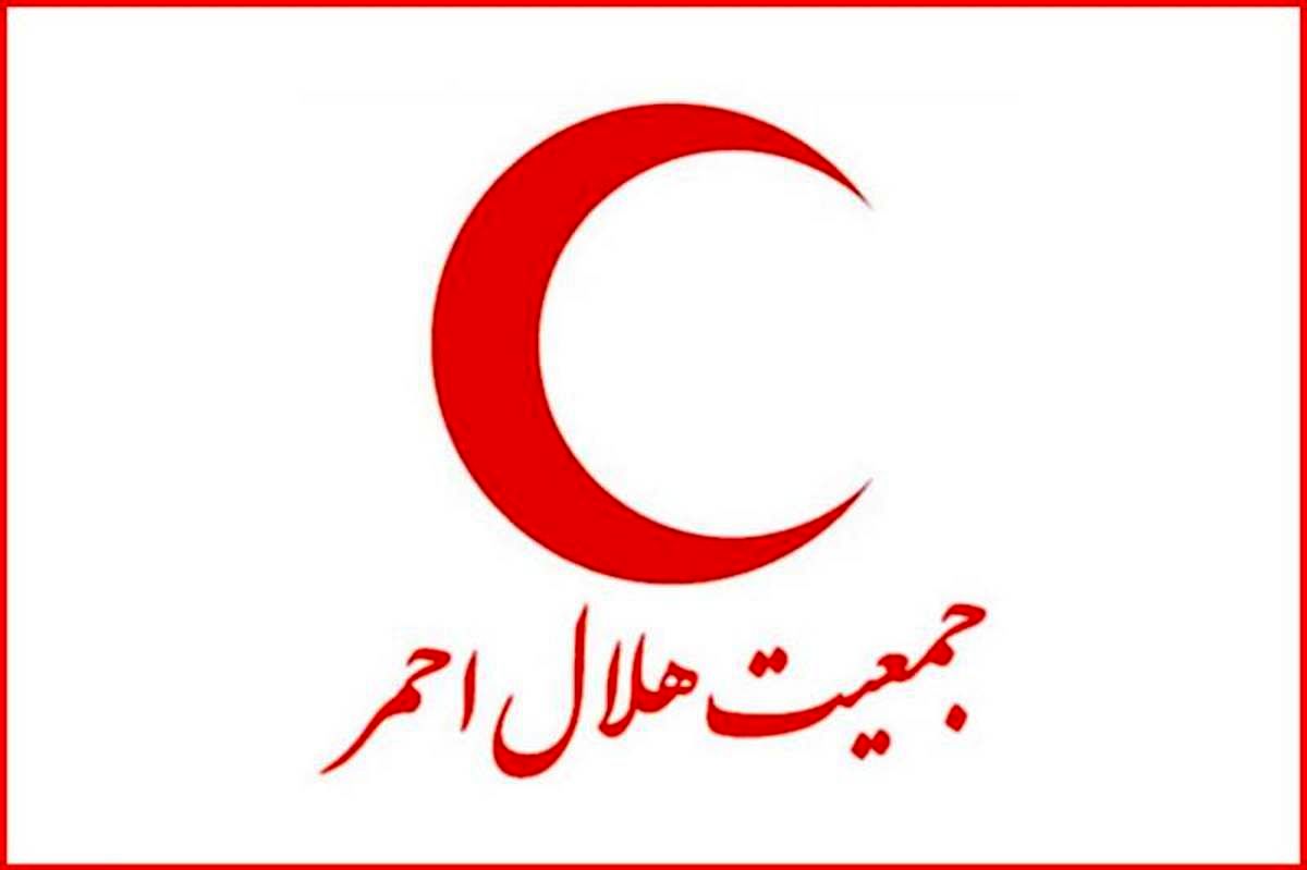 آماده‌باش صددرصدی هلال‌احمر در پی پیش‌بینی بارش باران و رعدوبرق