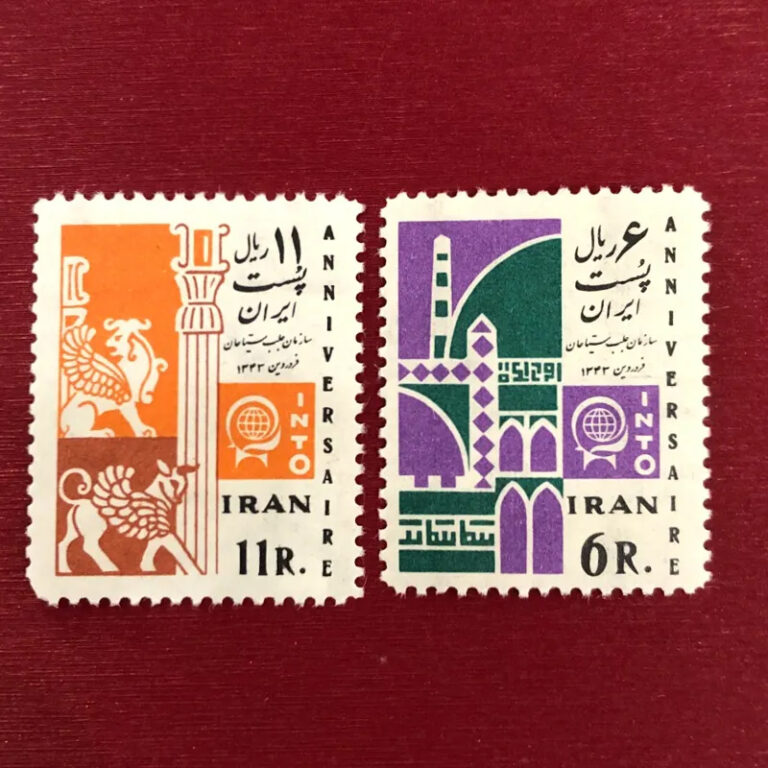 ایران؛ دروازه جهان
