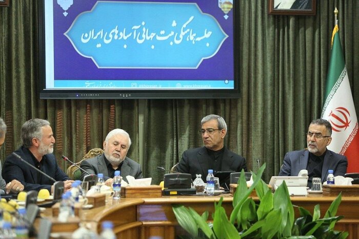 هشدار درباره خطر پیش‌دستی دیگران در ثبت جهانی آسبادها