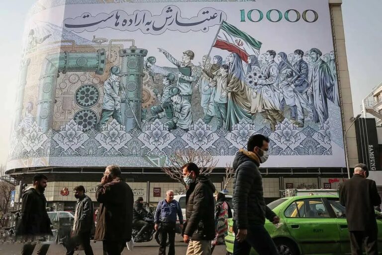 دارایـــــــی‌داران مفلـــوک