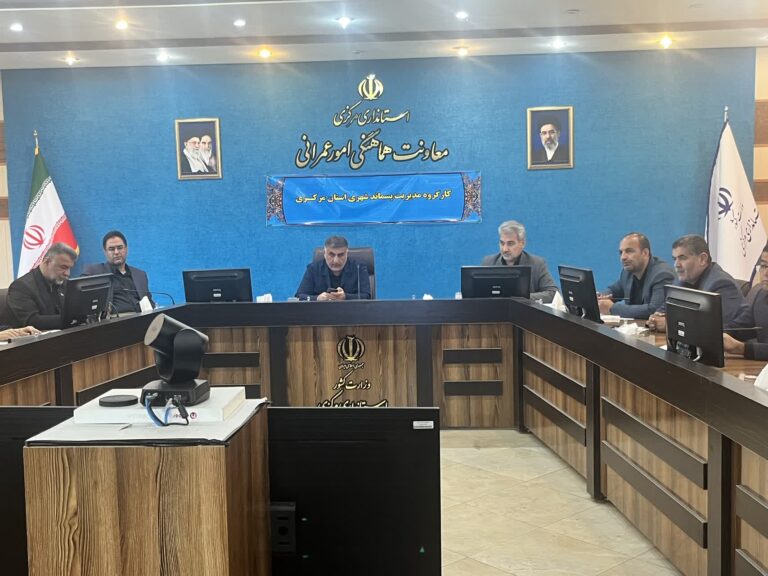 ضرب‌الاجل برای ساماندهی پسماندهای صنعتی و پزشکی در استان مرکزی