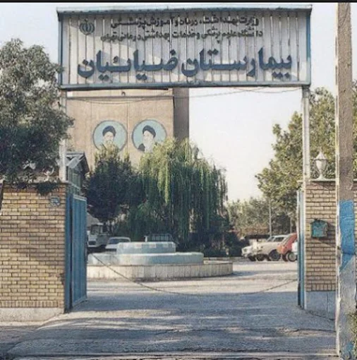 دو دهه زندگی با بوی فاضلاب در همسایگی بیمارستان ضیائیان