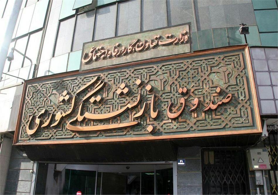 فقط نیمی از متقاضیان وام ضروری تسهیلات می‌گیرند