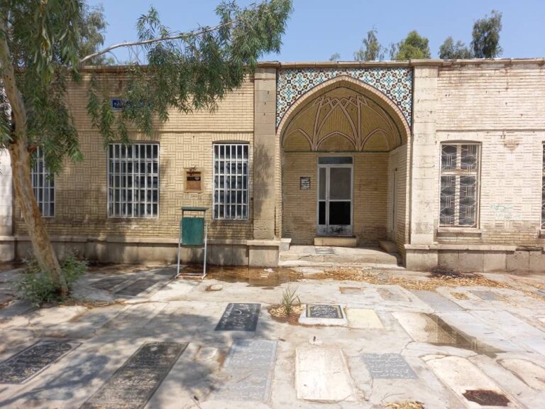 پارک مردگـــــــــــان