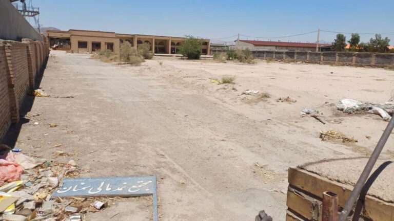 چکش بر نمدِ خاطـــــــــره