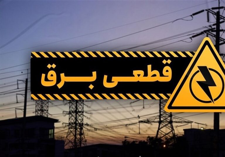 از ضرر ۴۷۳ همتی تولید تا زنگ خطر صنعت‌زدایی