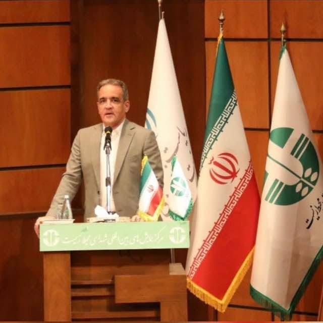 نقض حکم محکومیت ۱۱۹ میلیارد تومانی محیط‌زیست کهگیلویه و بویراحمد در پرونده یک واحد معدنی