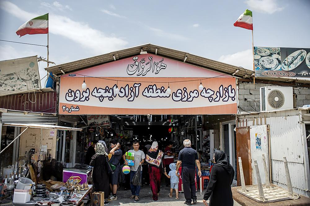 قطار «اینچه‌برون» پشت چــــــراغ دولت
