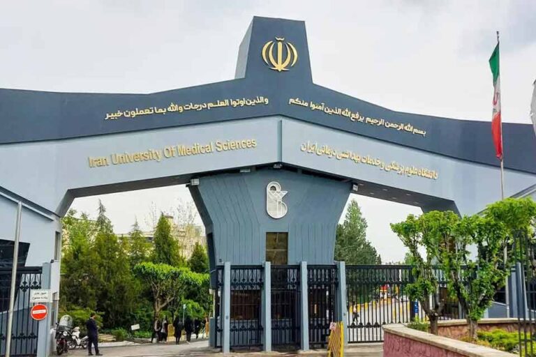 مطالبه شفافیت در دانشگاه علوم پزشکی ایران
