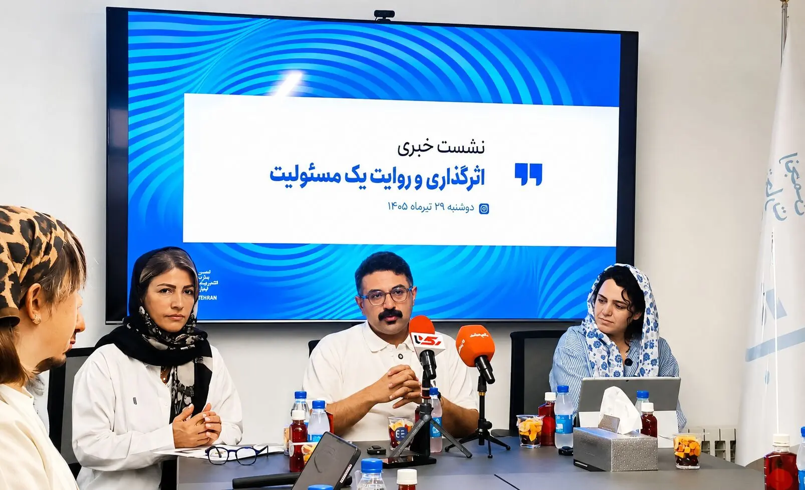 میناب در اولویت همکاری پلتفرم‌های اقتصاد دیجیتال